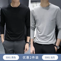 Черный + светло -серый (2 куска модального)