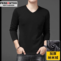 Черный (наноу)