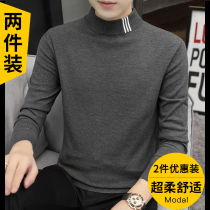 Semi-turtleneck sweater men 2021 autumn and winter New bottoming knitwear medium collar Korean trend personality slim slim clothed