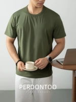 Армейский зеленый