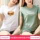 DT500 White+DT545 Bean Green