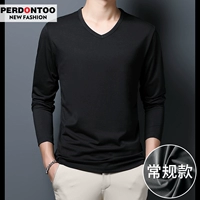 Черный (обычный)