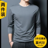 Антибактериальный хлопковый летний белый лонгслив, защита от солнца