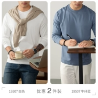 Белый+светло -серый