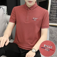 Кирпично красный