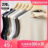 Хлопковый летний жилет, спортивная цветная футболка без рукавов для спортзала