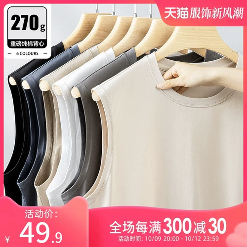 Хлопковый летний жилет, спортивная цветная футболка без рукавов для спортзала