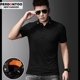 (Hương vị giá tươi 69 nhân dân tệ) quần áo mùa hè mới t-shirt nam áo polo nam quần áo kinh doanh và giải trí xu hướng Hàn Quốc phiên bản ngắn tay