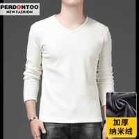 Ми Бай (наноу)