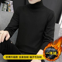 Черный [интегрированные дольверы]