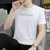 Шелковая футболка с коротким рукавом, круглый воротник