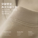 Хлопковая летняя шелковая элитная футболка с коротким рукавом, свободный крой