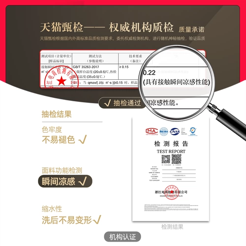 Шелковая футболка polo, белая рубашка, короткий рукав