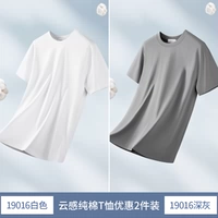 Белый+глубокий серый