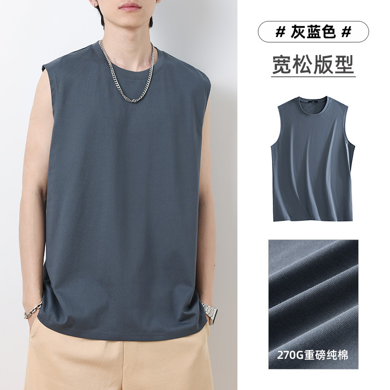 270g Combed Pure Cotton American-Style Heavyweight Tank Top for Men 2026 Summer Sleeveless T-Shirt Loose Fit Sports Basketball Solid Color 270g Combed Pure Cotton American-Style Heavyweight Tank Top for Men 2026 Summer Sleeveless T-Shirt Loose Fit Sports Basketball Solid Color