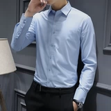 Хлопковая элитная летняя рубашка, футболка, пиджак классического кроя, изысканный стиль