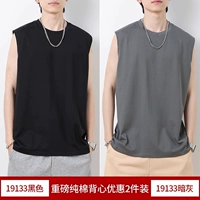 Черный+темно -серый