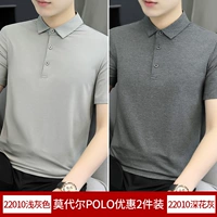 Светло -серый+глубокие цветы (2 штуки)