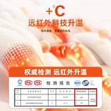 Шерстяной приятный телу утепленный лонгслив, высокий воротник