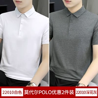 Белые+глубокие цветы (2 штуки)