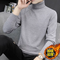 Светло -серый [нано]