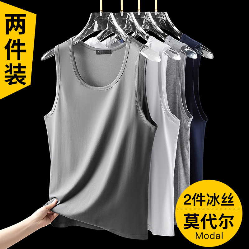 Modal ice silk vest men's summer thin section 2021 new sleeveless t-shirt quick-drying sports fitness hurdler wear
