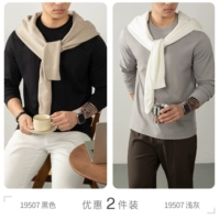 Черный+светло -серый