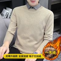 ★ Обновление холодной анти -литровой модели [интегрированный бархат