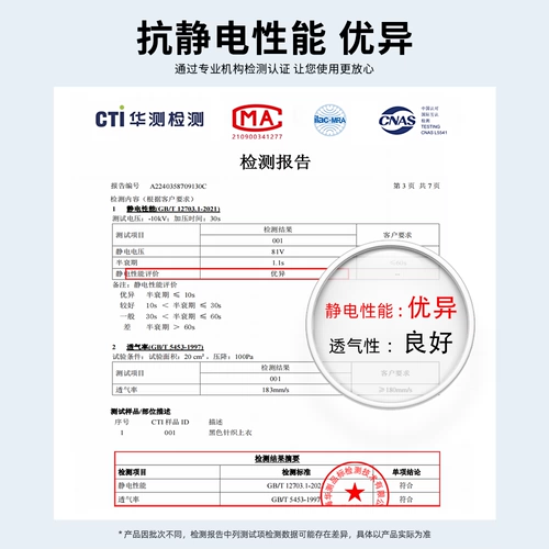 Приятный телу демисезонный тонкий цветной лонгслив, круглый воротник