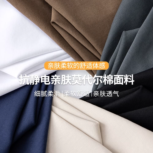 Приятный телу демисезонный тонкий цветной лонгслив, круглый воротник