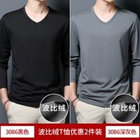 B черный+глубокий серый