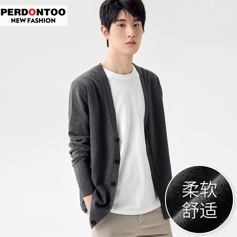 Knitted Cardigan for Men, Loose Casual Sweater Jacket, 2026 Spring and Autumn New Thin Knitwear, Lazy V-Neck Air-Conditioning Shirt