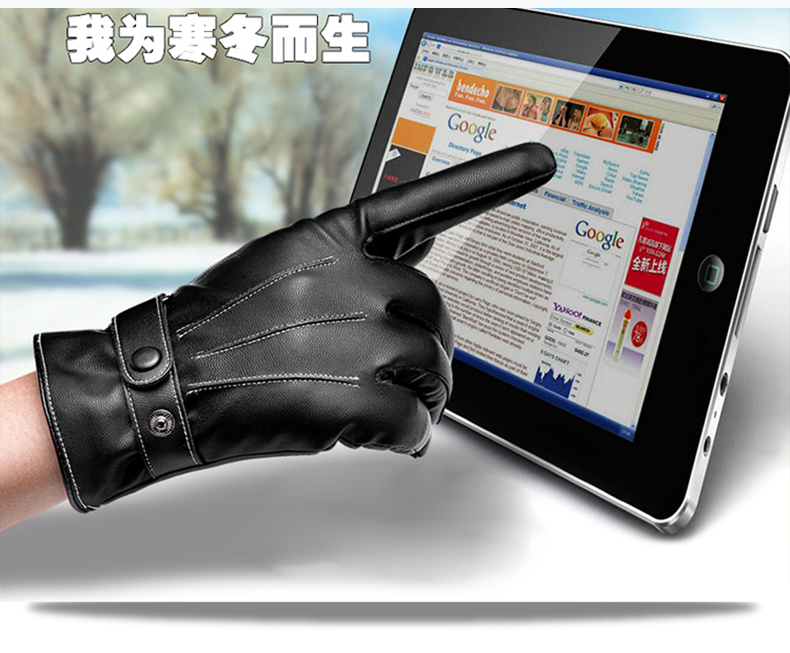Gants pour homme - Ref 2781490 Image 13
