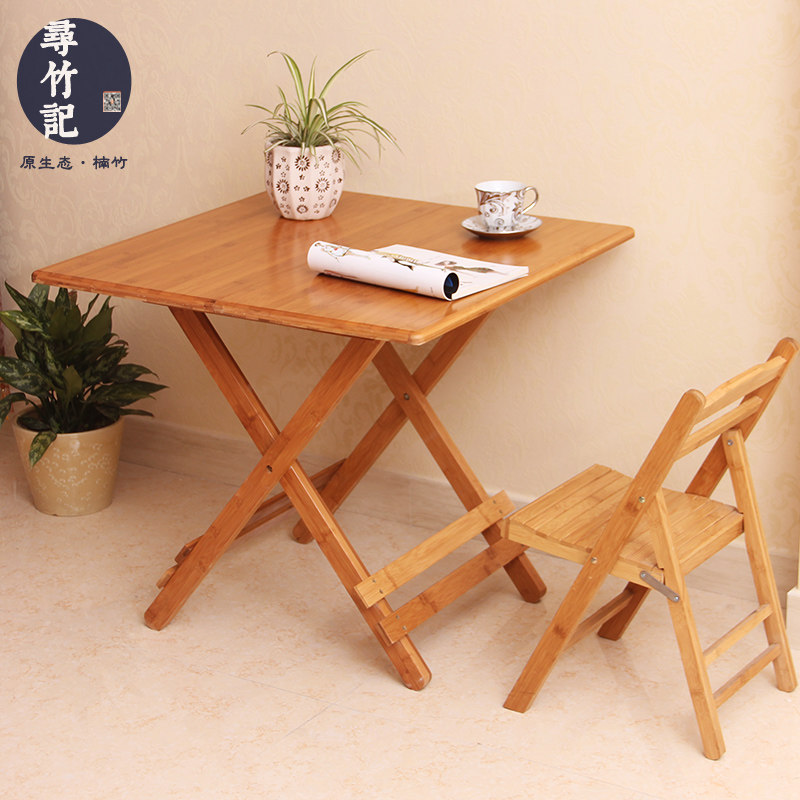 Nanzhu Folding Table Dining Table Dining Table Home Portable Folding Square Table Round Table Dining Table Simple Dining Table And Chairs Combination