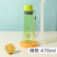 Зеленый, 470 мл