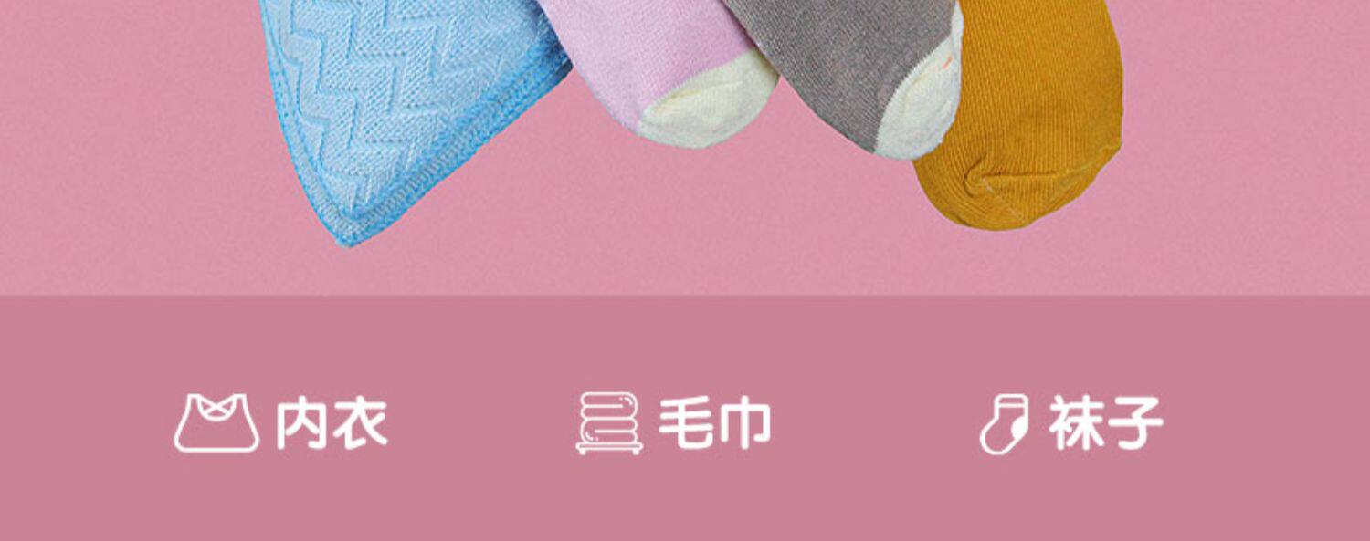 Клипса стойки 茶花袜子晾晒架内衣晾衣架多夹子晒袜子神器阳台凉袜子架子多功能 Camellia