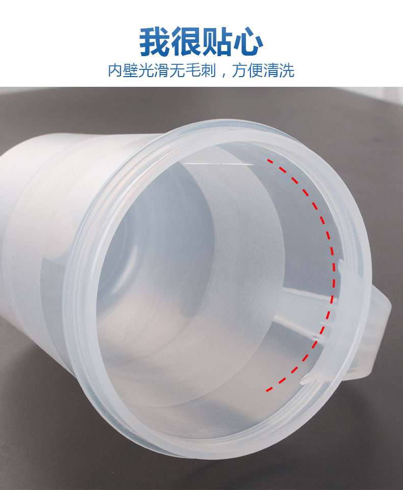 Camellia cốc sữa bột yến mạch lò vi sóng sưởi ấm công suất lớn nhựa người lớn cốc sữa bột trẻ em cốc ăn sáng bình giữ nhiệt mini