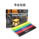 Эластичное эластичное кольцо для йоги для спортзала подходит для мужчин и женщин для тренировок