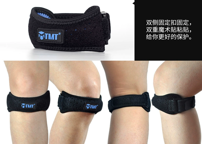TMT xương chày vành đai thể thao miếng đệm đầu gối áp lực bóng rổ thiết bị bảo vệ leo núi cầu lông nam và nữ bóng chuyền sụn - Dụng cụ thể thao