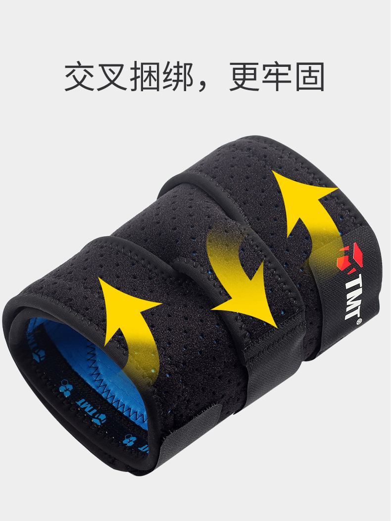 TMT miếng đệm đầu gối thể thao chạy thiết bị ngoài trời mùa hè nam và nữ phần mỏng đầu gối shin xương bảo vệ chấn thương sụn khớp - Dụng cụ thể thao băng đầu gối thể thao
