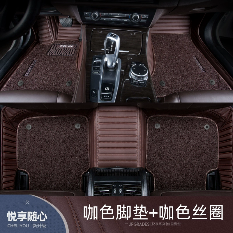 Thích hợp cho thảm lót sàn ô tô toàn diện Quảng Châu Honda 23 Haoying 2022 20 21 xe Honda đặc biệt Haoying thảm lót sàn mazda 2 