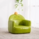 trẻ em mẫu giáo sofa nhỏ nam và nữ ghế ghế đẩu bé chúa dễ thương động vật phim hoạt hình lười rửa - Ghế sô pha