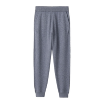 Rongyu autumn and winter warm new cashmere pants mens casual sports knitted trousers with pockets for outer wear