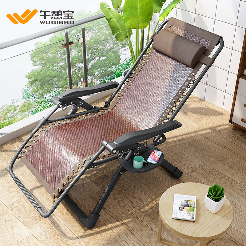 Rattan recliner folding lunch break chair rattan chair rattan chair home nap cool chair balcony leisure lazy summer chair old man