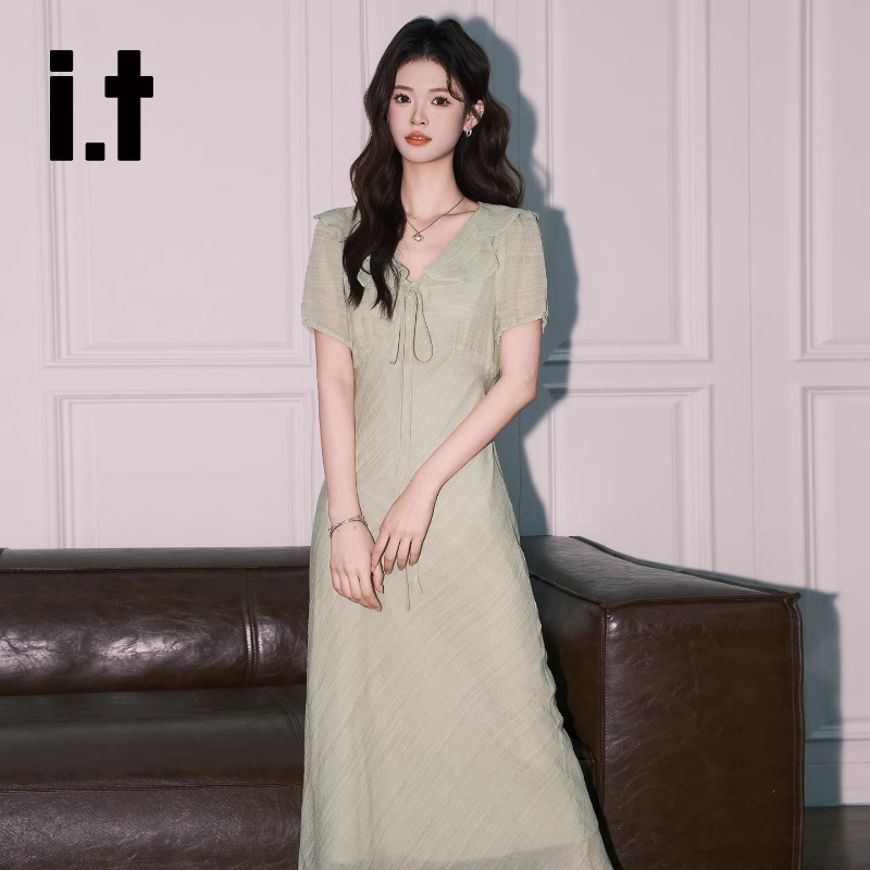 It:Chocoolate Beautiful Light Green Puff Sleeve Dress for Women, French Ruffled V-Neck A-Line Holiday Long Dress