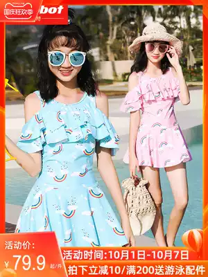 Swimwear female student girl dress ins children children 12-15 years old Korean cute hot spring