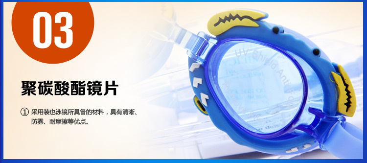 Kính râm hoạt hình trẻ em Haibot Cô gái chống nước chống sương mù HD lặn kính bơi dễ thương - Goggles mat kinh boi