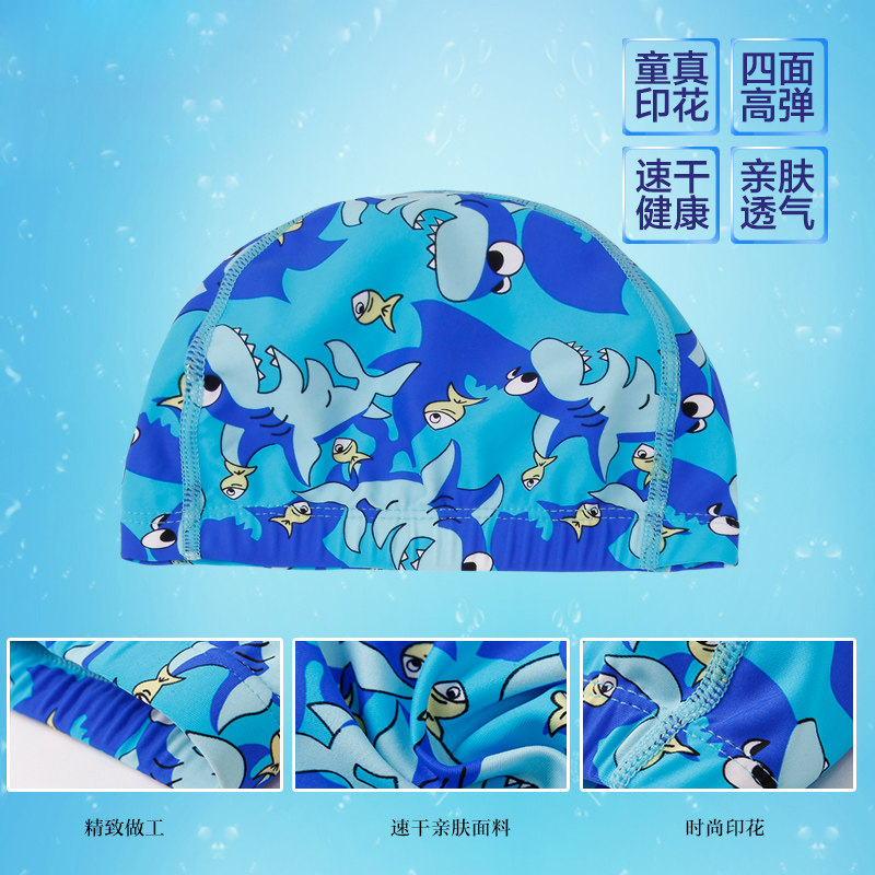 Seaport Children's Swimwear Boys Swimwear Boys Big Boys Infant Baby Swimwear Kids Hot Spring Swimwear with Swimming Cap