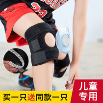 Sports Knee Pads Mens Childrens Running Meniscus injury Mountaineering Basketball Womens Outdoor Football Basketball Badminton Roller Skating