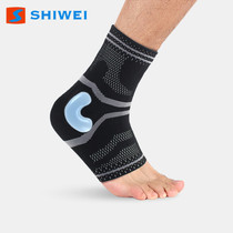 Sports foot protector Bare ankle protector Fixed sprained male joint protective cover Bandage Wrist protector Ankle protector Ankle brace Ankle brace